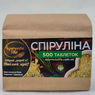 СПІРУЛІНА 500таб